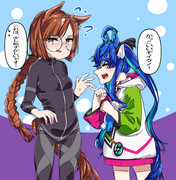 インナーイクノディクタス