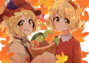 秋みぃーつけた！