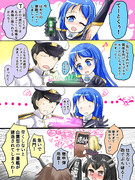 五月雨と催眠アプリで遊んでみました。