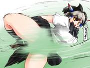 速すぎて見えないパン○