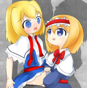 いただきまーす