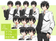 【規約更新】ラフなアベルーニ立ち絵