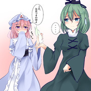 幽霊 ニコニコ静画 イラスト