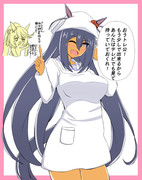 割烹着 ニコニコ静画 イラスト