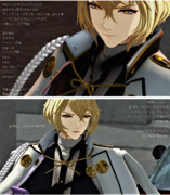 駐車場の兄者（何でも許せる方向け）