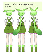 後ろ姿 ニコニコ静画 イラスト