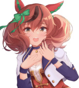 うごくナイスネイチャ
