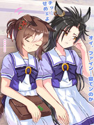 いつも元気いっぱいの殿下サマに振り回されてるシャカールさん