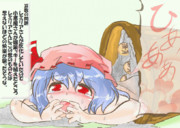 算数の問題。次の問いに答えよ。 その1456