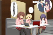 霧原かすみ ニコニコ静画 イラスト