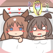 こいつらうまぴょいしたんだ ニコニコ静画 イラスト