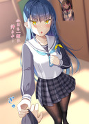 「あの娘といるのを見るとモヤモヤする…」