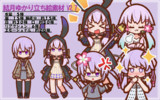 【2022年10月11日追記】結月ゆかり立ち絵素材 V2.7
