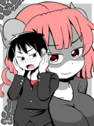 もう逃げられないぞ