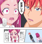 ハリハリ族のあふれた未来で俺達だけが改造される