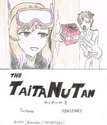 TaitaNuTan