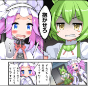 動画のあふれた世界で・・・