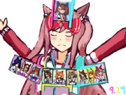 アグネスデジタルさんDDフォーム。