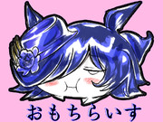 おもちらいす「お兄さま…新しい娘ばっかり育成してる…」