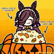 【GIFアニメ】超特盛りハロウィンライスを食べるハロウィンライス