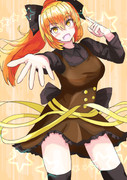 清き一票を求めるポーズ！