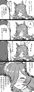 言い出した手前なハロウィンのライスシャワー