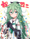 祝！山風改二