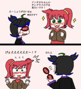 くれろんファミリー劇場 第10話