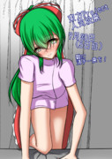 雛に看病してもらっています。