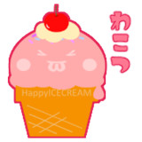 HappyICECREAM（わこつ）