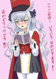 はかどるオステルリッツ