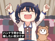 小糸自動字幕シリーズ