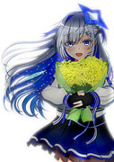 かなたん