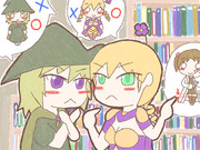 「私はこれでいいの！」「わらわはなぁ──！」