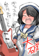 みととかいう楽器で大破する艦娘のクズ