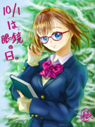 小鳥遊 暦 (たかなし こよみ)