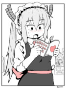 なに…この本？