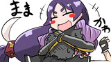 ままかわ