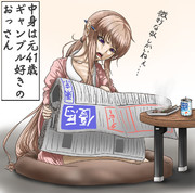 Tsf ニコニコ静画 イラスト