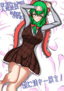 私服っぽい雛