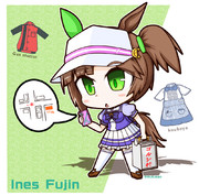 アイネスフウジン【ウマ娘】