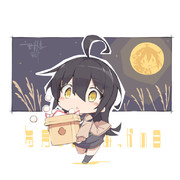 お月見っか