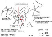 足柄さん　初日の戦域図