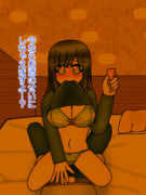 悪酔いブルードラゴン