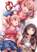 百合創作『ガキとお姉さん』　その１