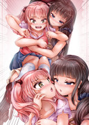 百合創作『ガキとお姉さん』　その３