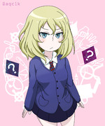 押田ルカ��