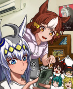 オグリキャップ