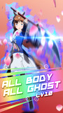 ALL BODY ALL GHOST