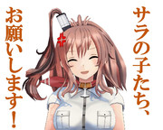 のだ☆や２８７